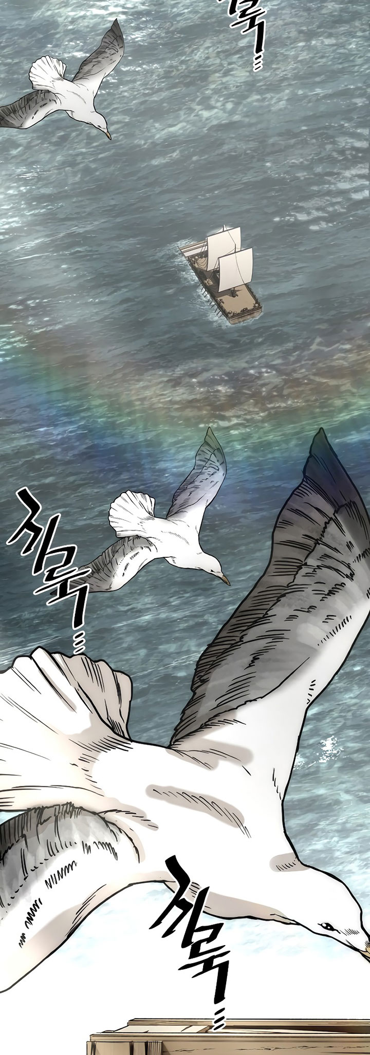 Heavenly Demon Cultivation Simulation Chapter 145 Gambar 3