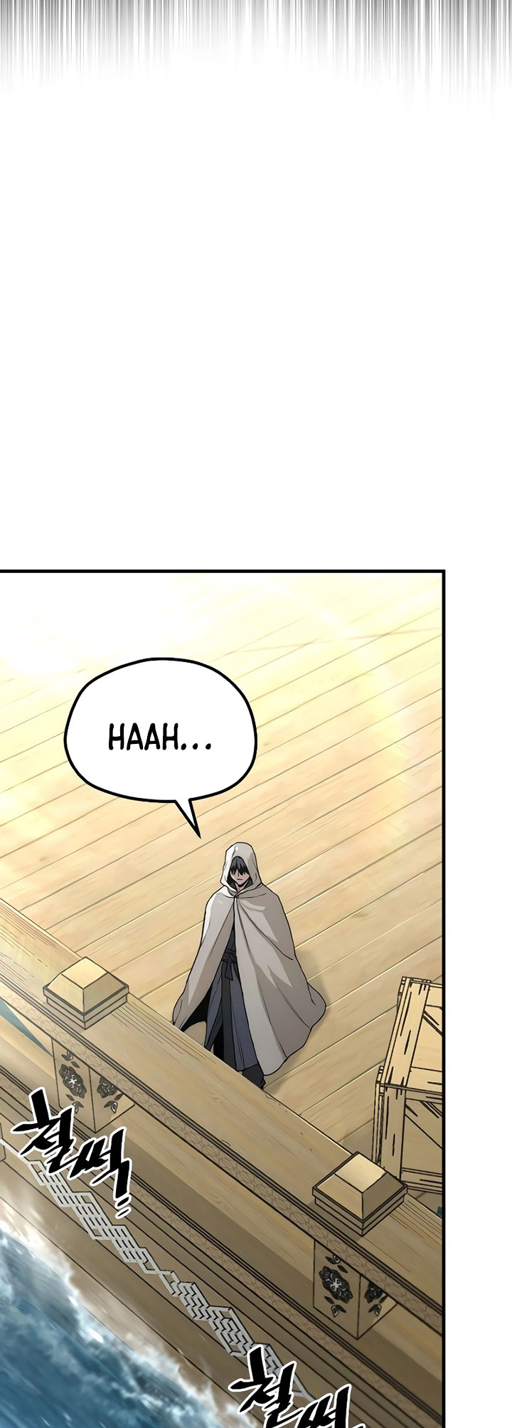 Heavenly Demon Cultivation Simulation Chapter 145 Gambar 22