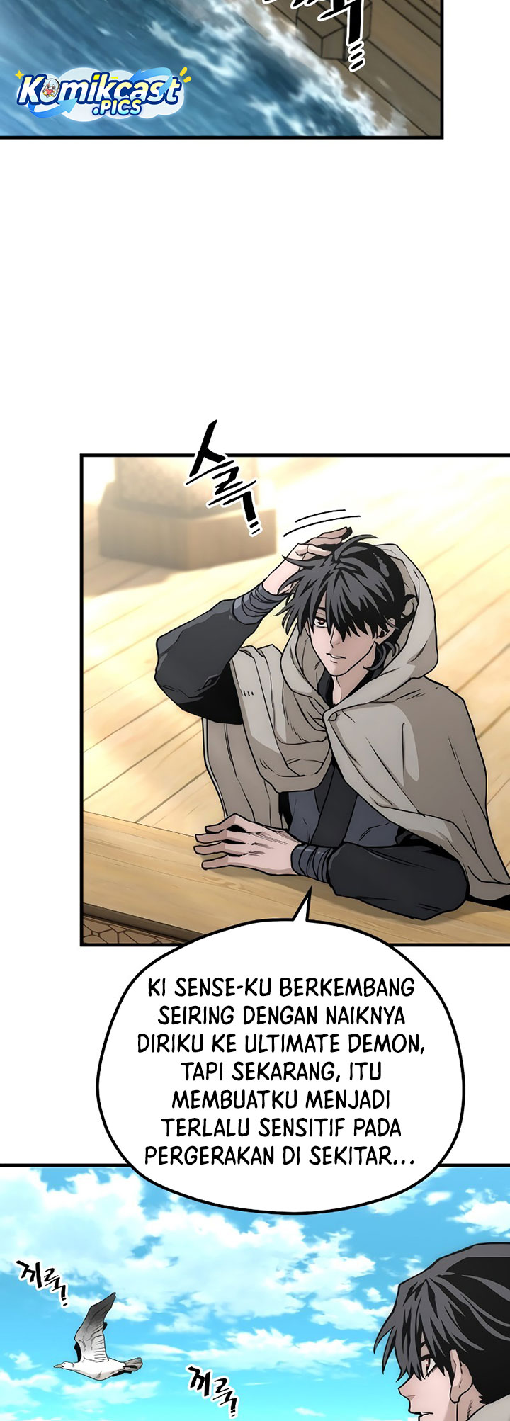 Heavenly Demon Cultivation Simulation Chapter 145 Gambar 23