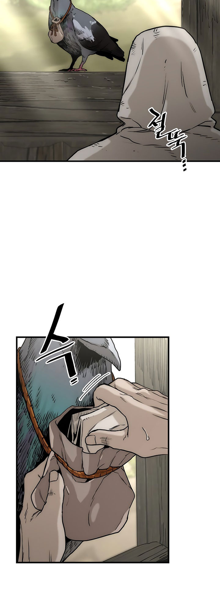 Heavenly Demon Cultivation Simulation Chapter 145 Gambar 66