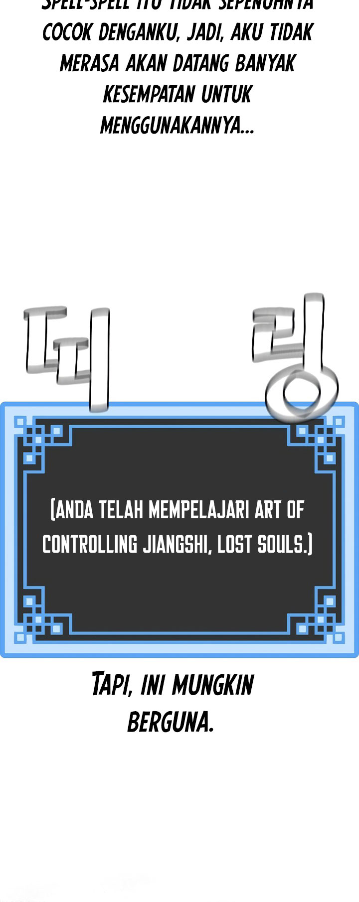 Heavenly Demon Cultivation Simulation Chapter 145 Gambar 73