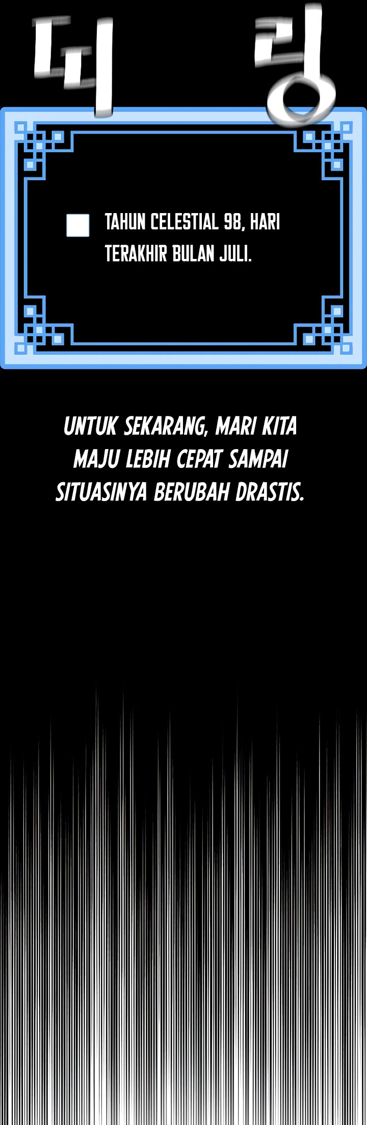 Heavenly Demon Cultivation Simulation Chapter 146 Gambar 66