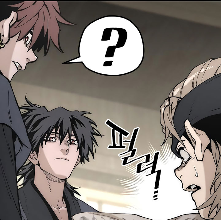 Heavenly Demon Cultivation Simulation Chapter 146 Gambar 104