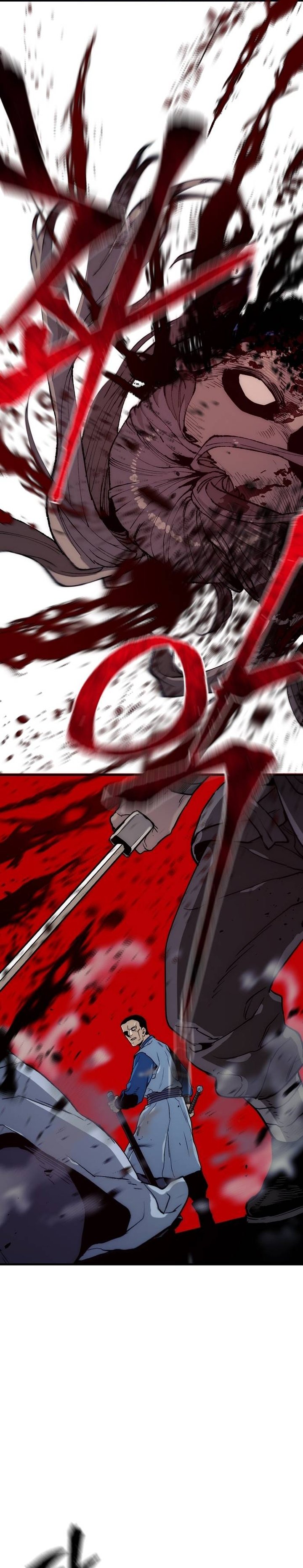 Heavenly Demon Cultivation Simulation Chapter 149 fix Gambar 7