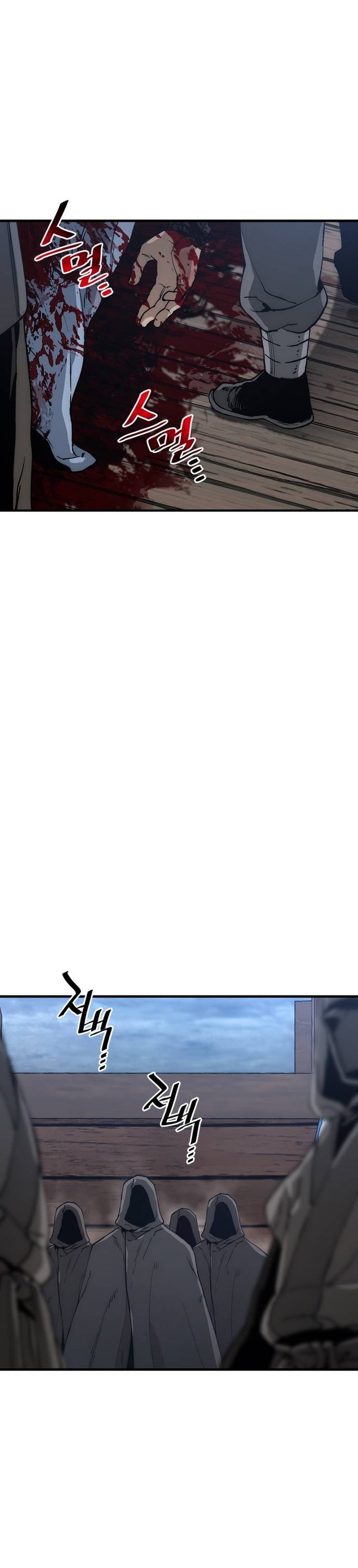 Heavenly Demon Cultivation Simulation Chapter 149 fix Gambar 10