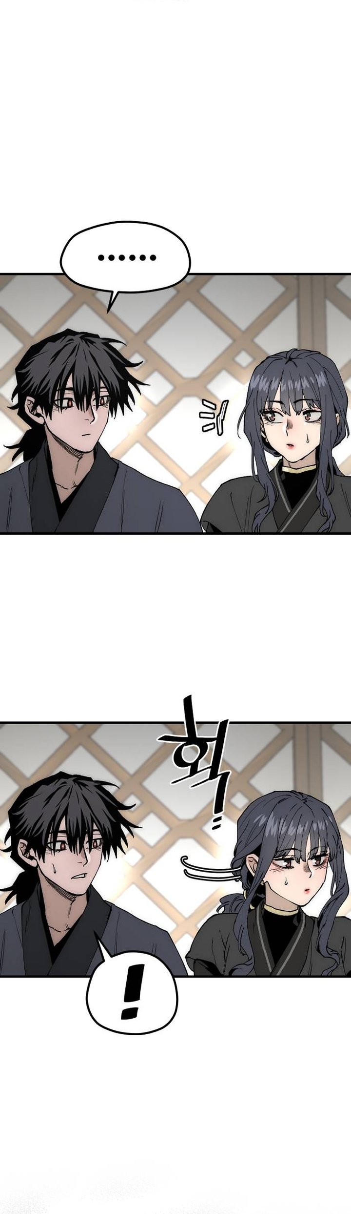 Heavenly Demon Cultivation Simulation Chapter 149 fix Gambar 20