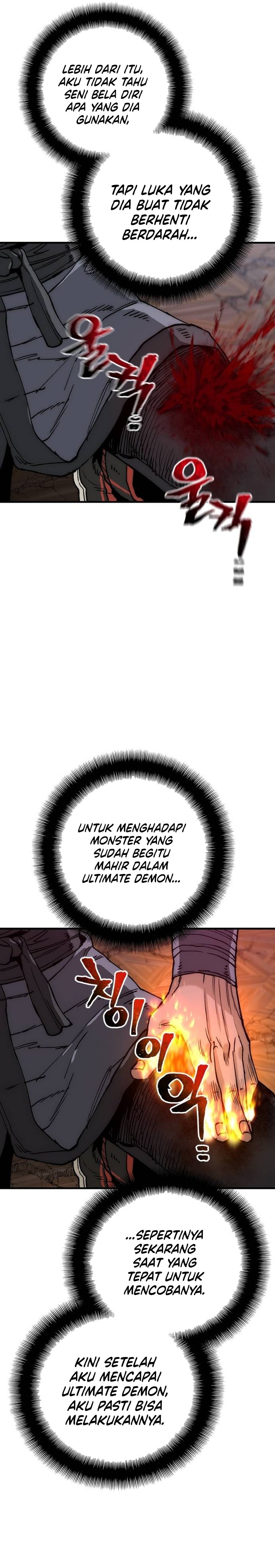 Heavenly Demon Cultivation Simulation Chapter 151 Gambar 9