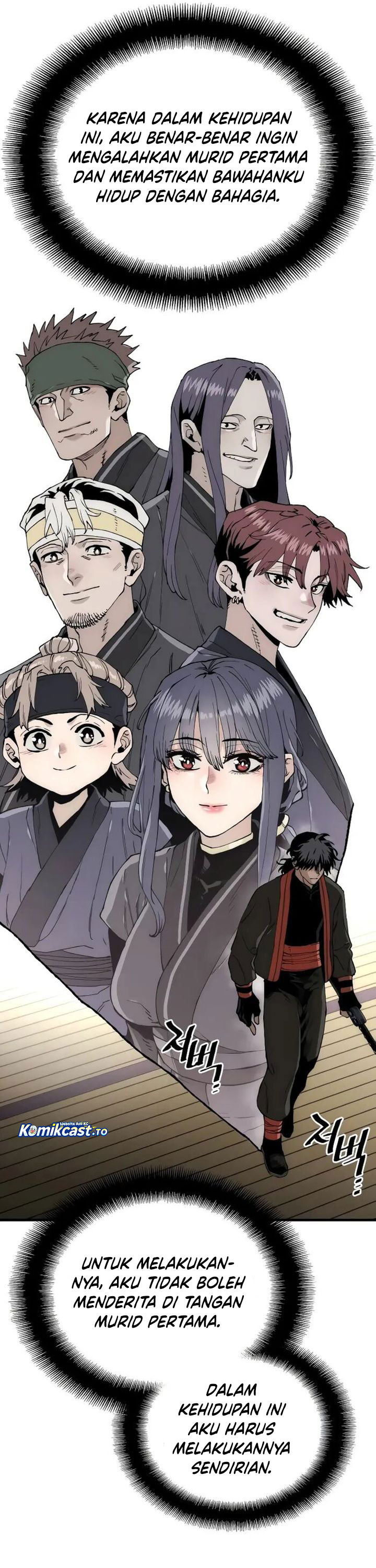 Heavenly Demon Cultivation Simulation Chapter 154 Gambar 5