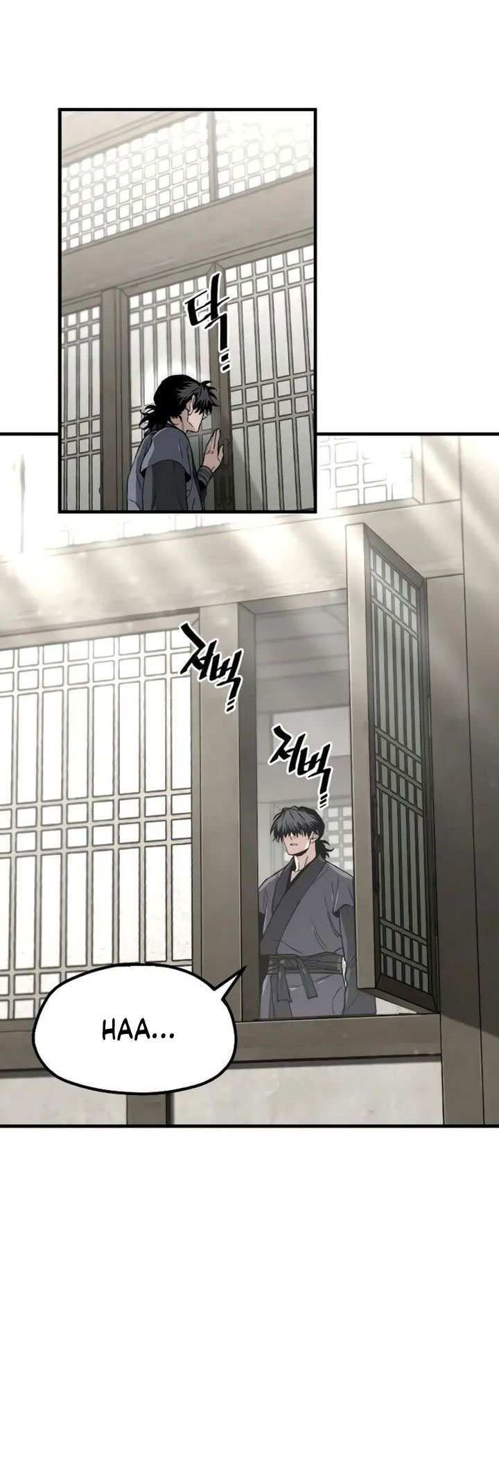 Heavenly Demon Cultivation Simulation Chapter 154 Gambar 27