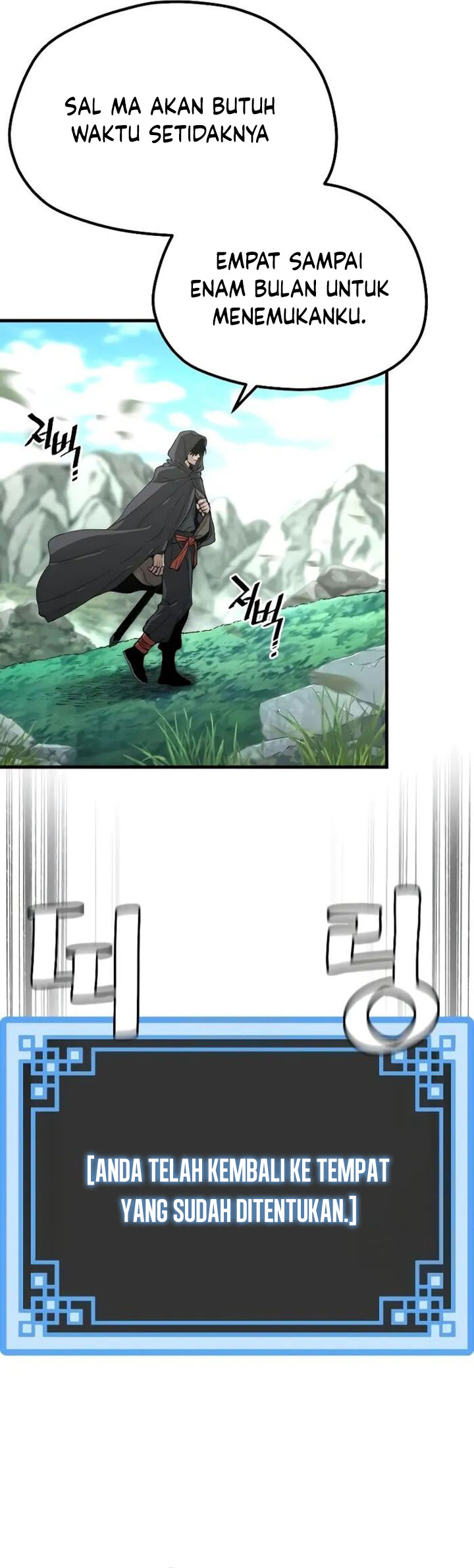 Heavenly Demon Cultivation Simulation Chapter 154 Gambar 42