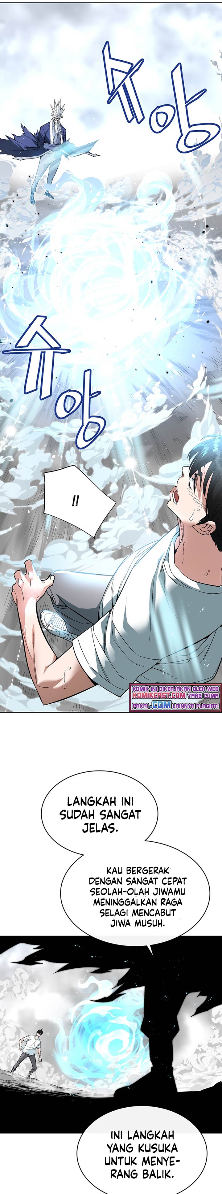 Heavenly Demon Instructor Chapter 09 Gambar 22