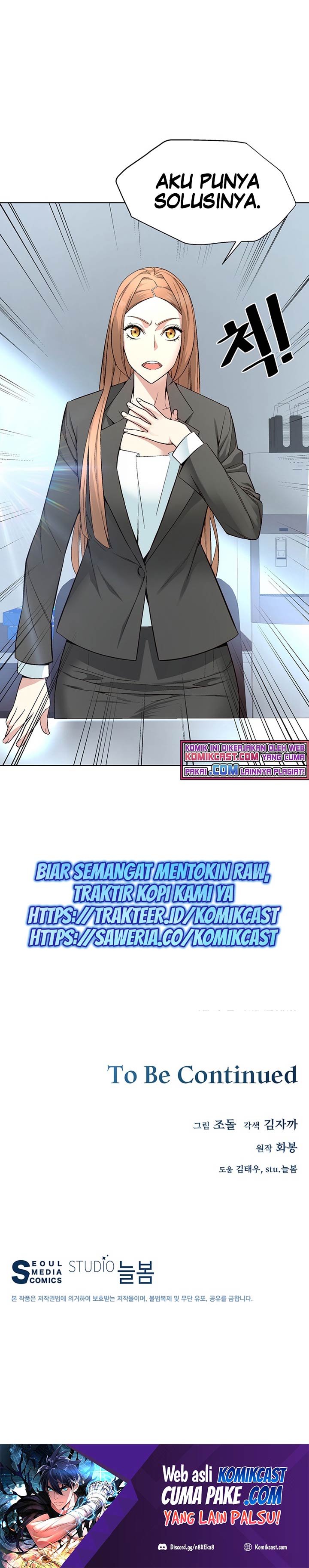 Heavenly Demon Instructor Chapter 09 Gambar 33
