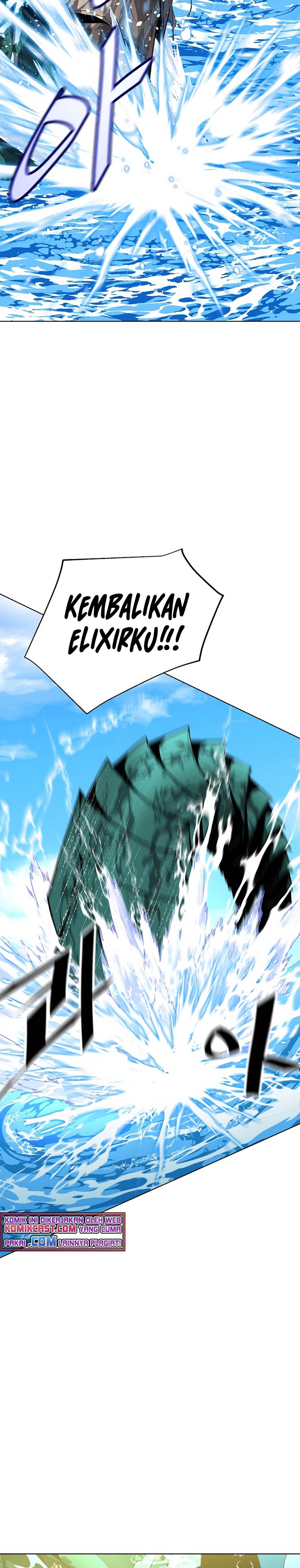 Heavenly Demon Instructor Chapter 18 Gambar 8