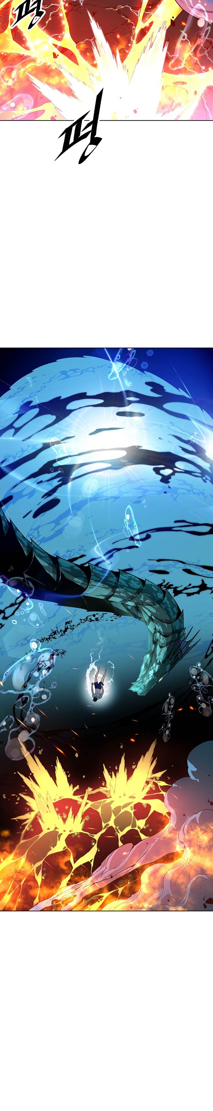 Heavenly Demon Instructor Chapter 18 Gambar 10