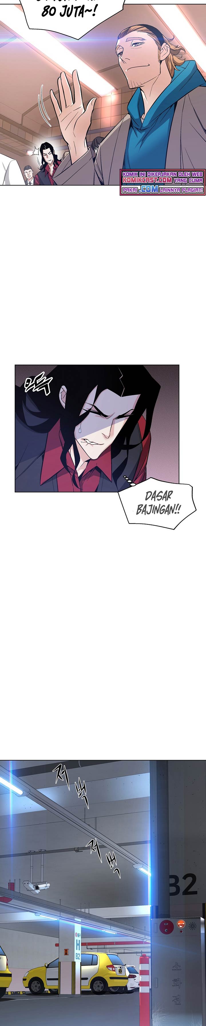 Heavenly Demon Instructor Chapter 18 Gambar 29