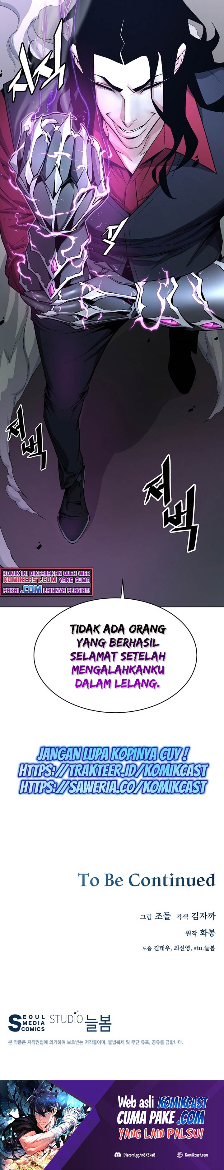 Heavenly Demon Instructor Chapter 18 Gambar 38
