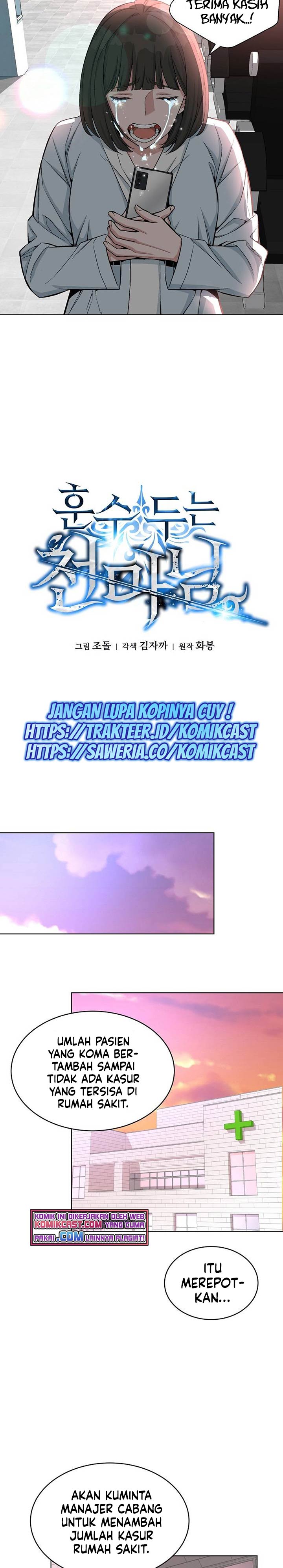 Heavenly Demon Instructor Chapter 20 Gambar 10