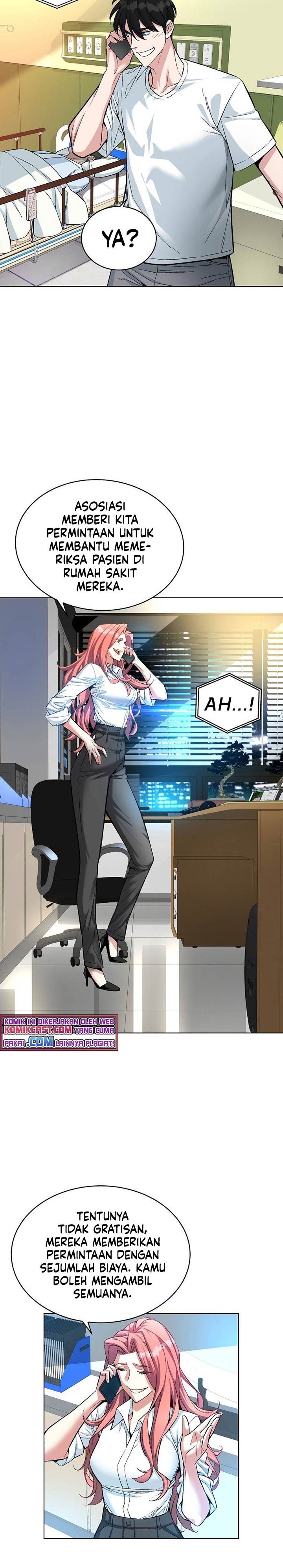 Heavenly Demon Instructor Chapter 20 Gambar 16