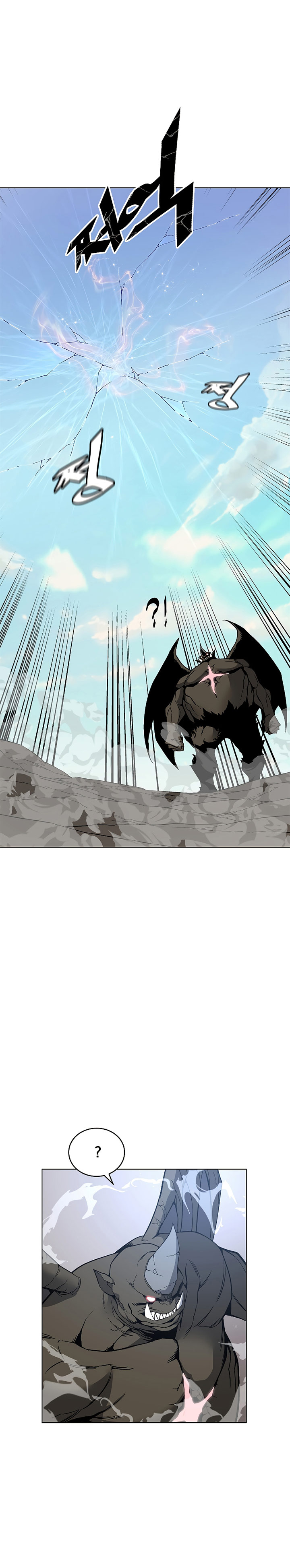 Heavenly Demon Instructor Chapter 30 Gambar 20