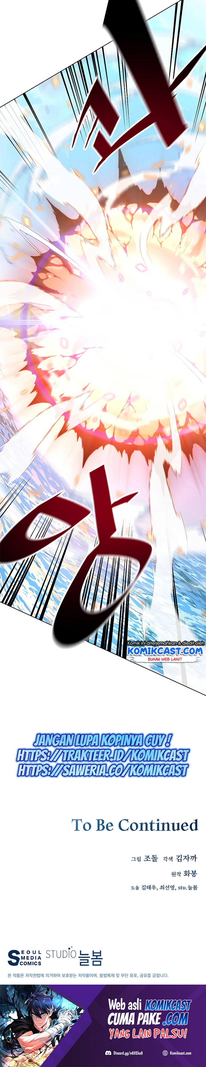 Heavenly Demon Instructor Chapter 30 Gambar 35