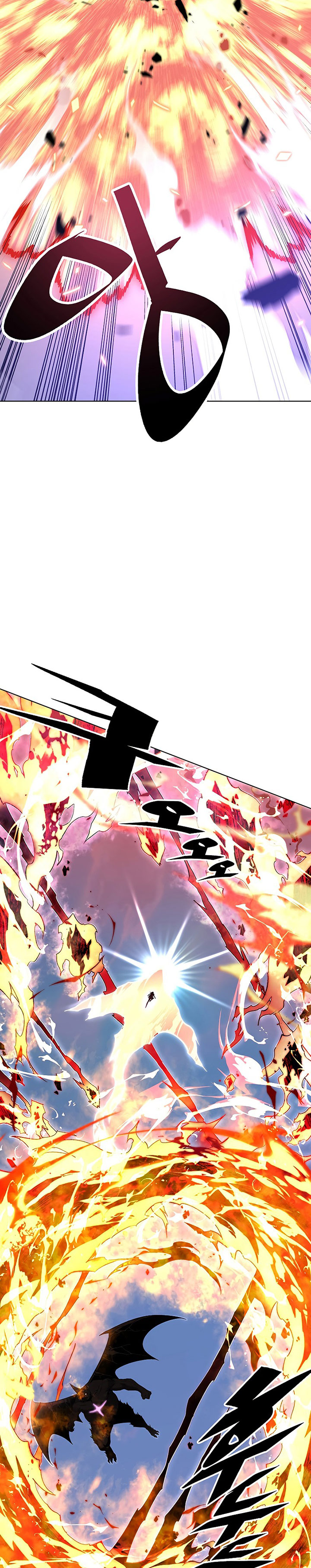 Heavenly Demon Instructor Chapter 31 Gambar 4