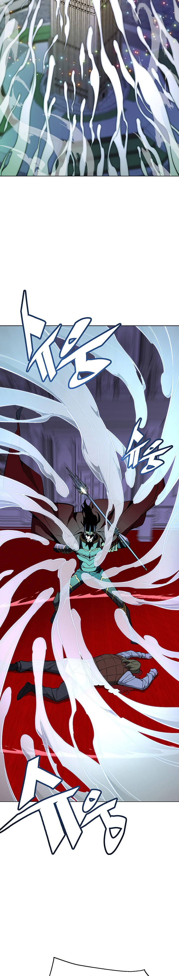 Heavenly Demon Instructor Chapter 34 Gambar 17