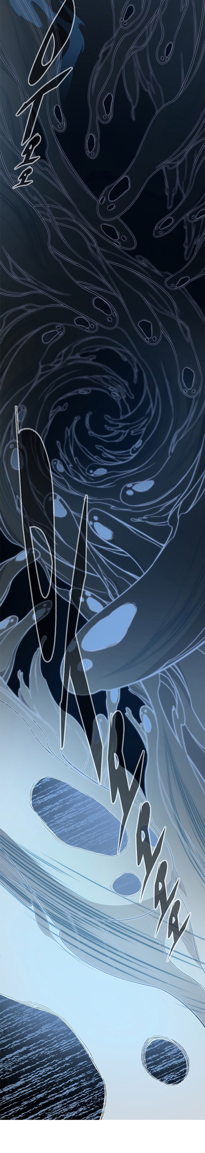 Heavenly Demon Instructor Chapter 34 Gambar 26