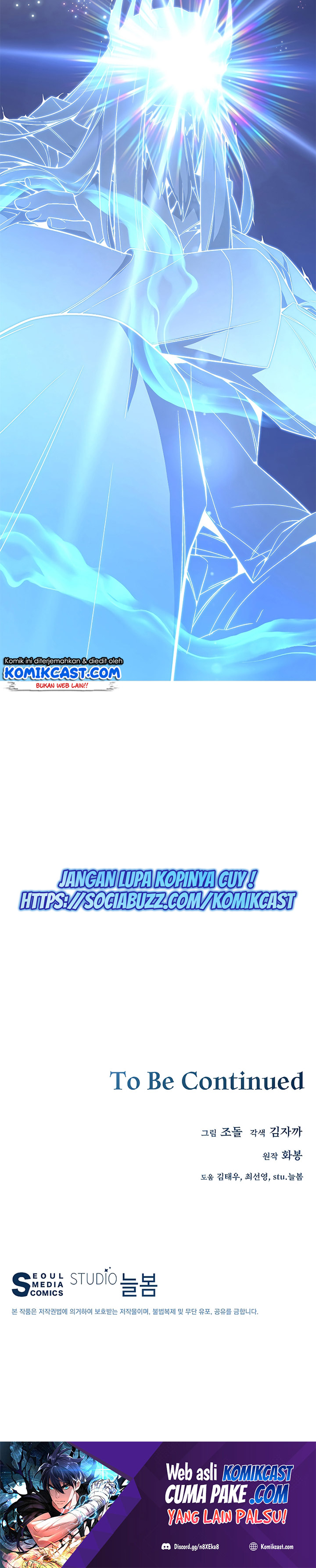 Heavenly Demon Instructor Chapter 34 Gambar 35