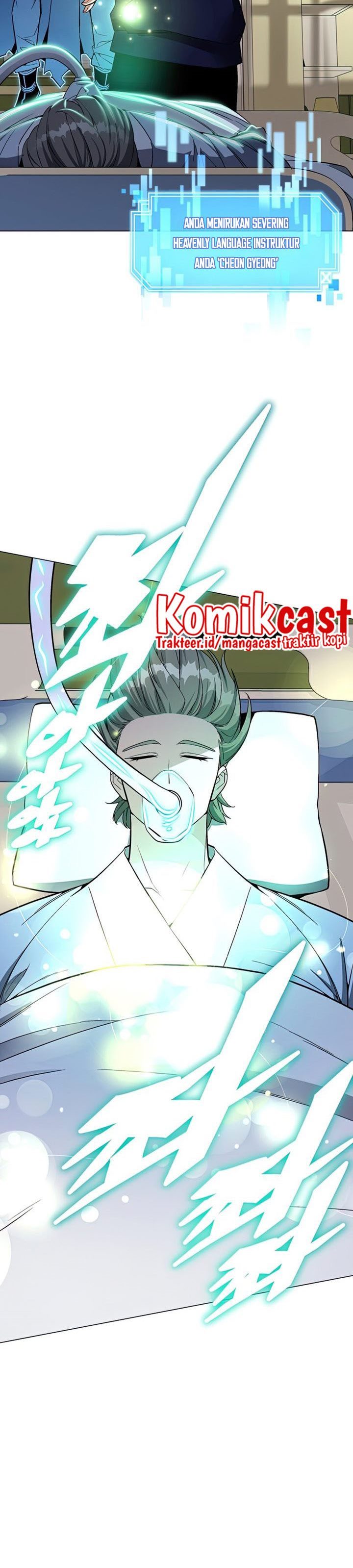 Heavenly Demon Instructor Chapter 49 Gambar 9