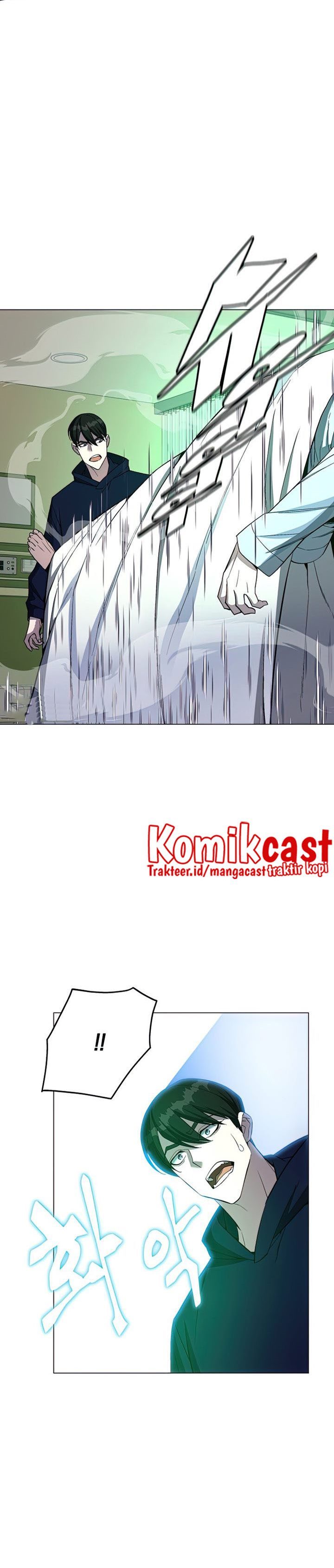 Heavenly Demon Instructor Chapter 49 Gambar 15