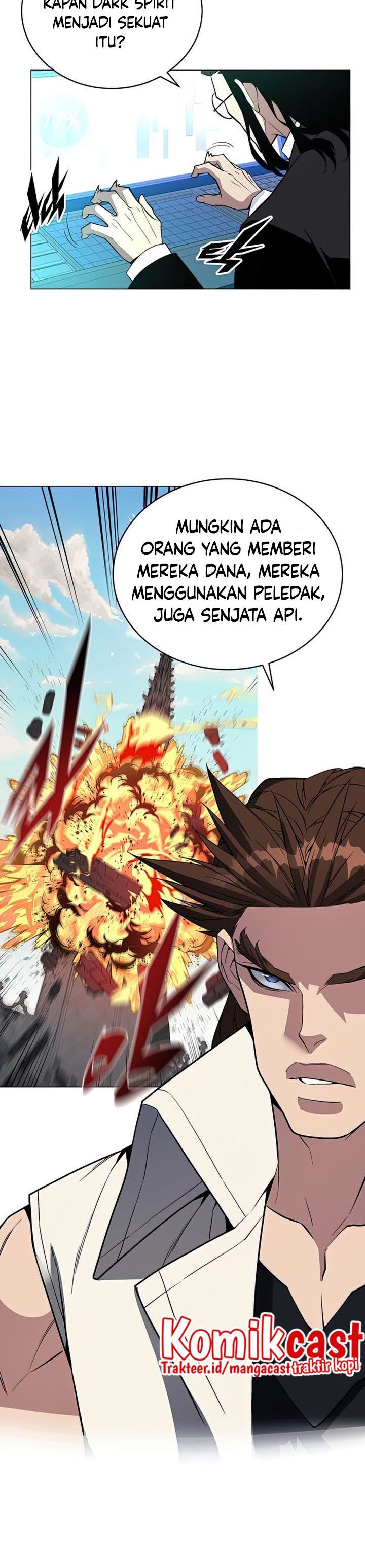 Heavenly Demon Instructor Chapter 49 Gambar 25