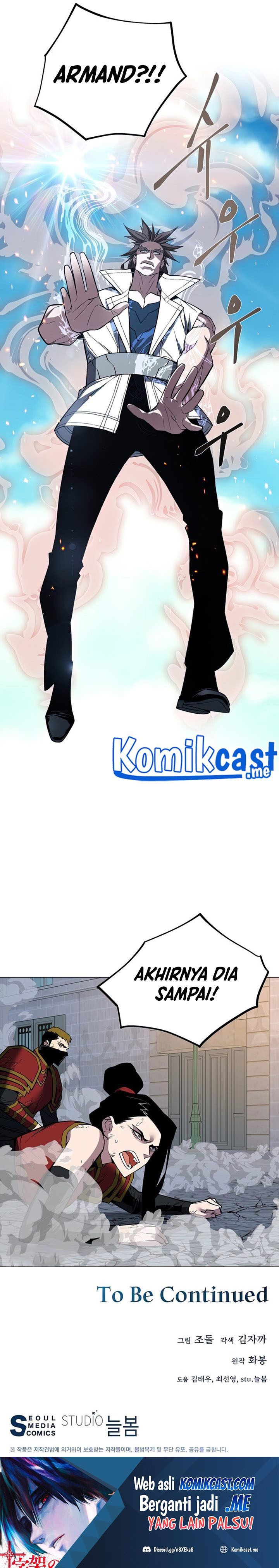 Heavenly Demon Instructor Chapter 49 Gambar 39