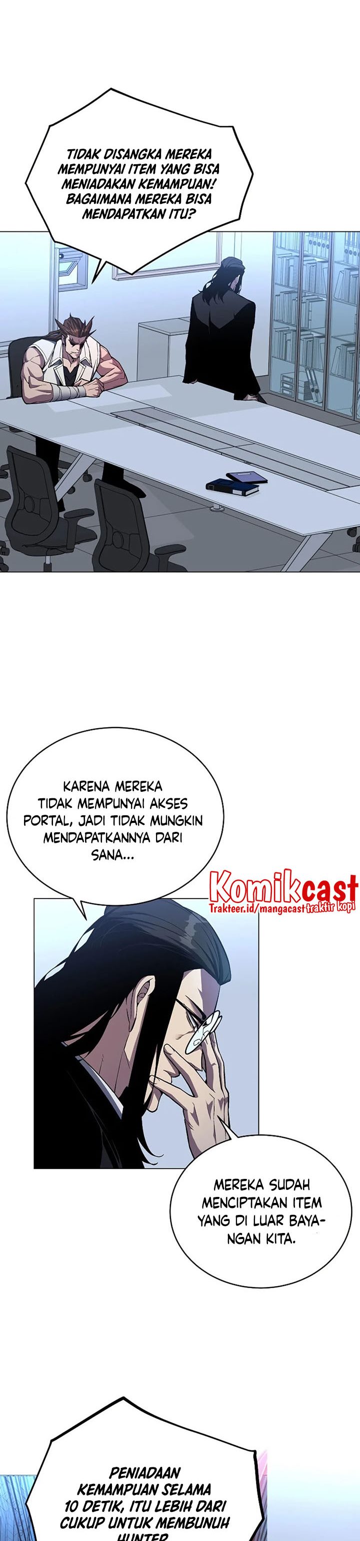 Heavenly Demon Instructor Chapter 52 Gambar 3