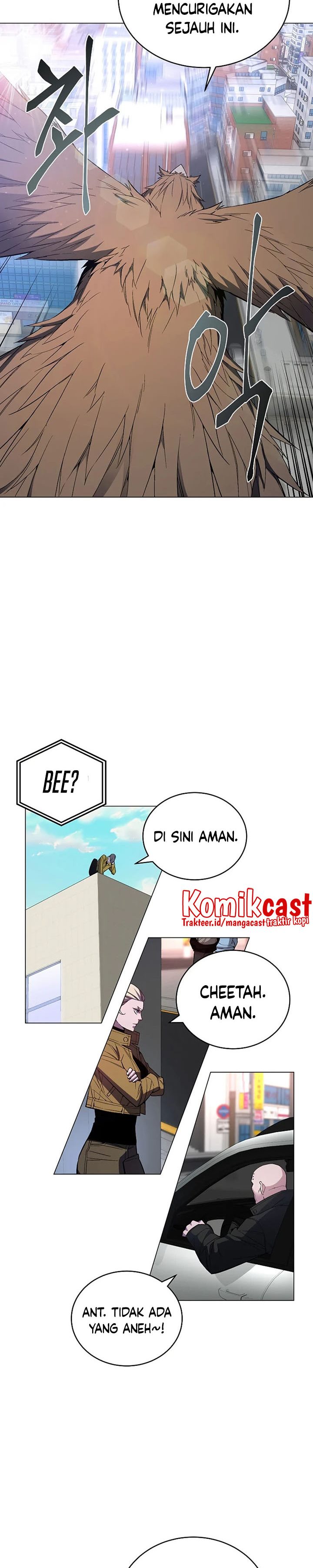Heavenly Demon Instructor Chapter 52 Gambar 13