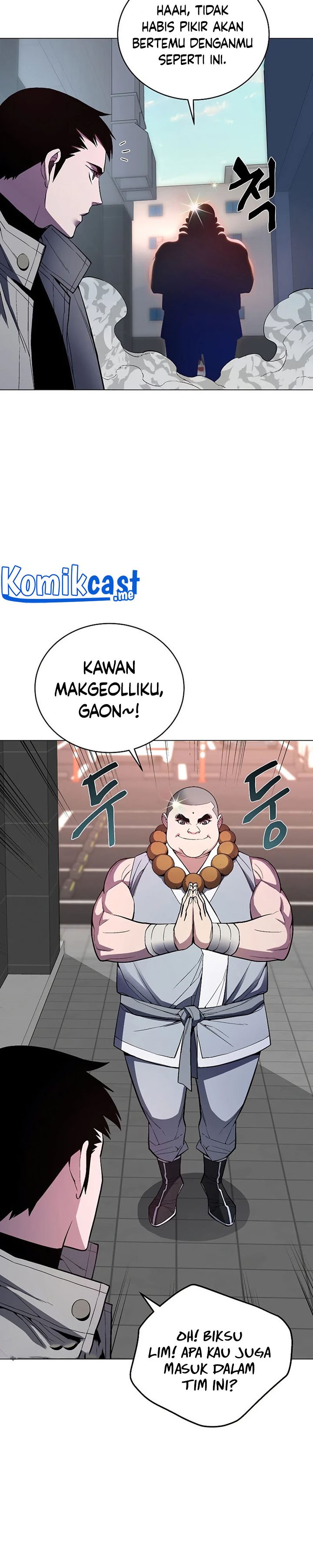 Heavenly Demon Instructor Chapter 52 Gambar 14