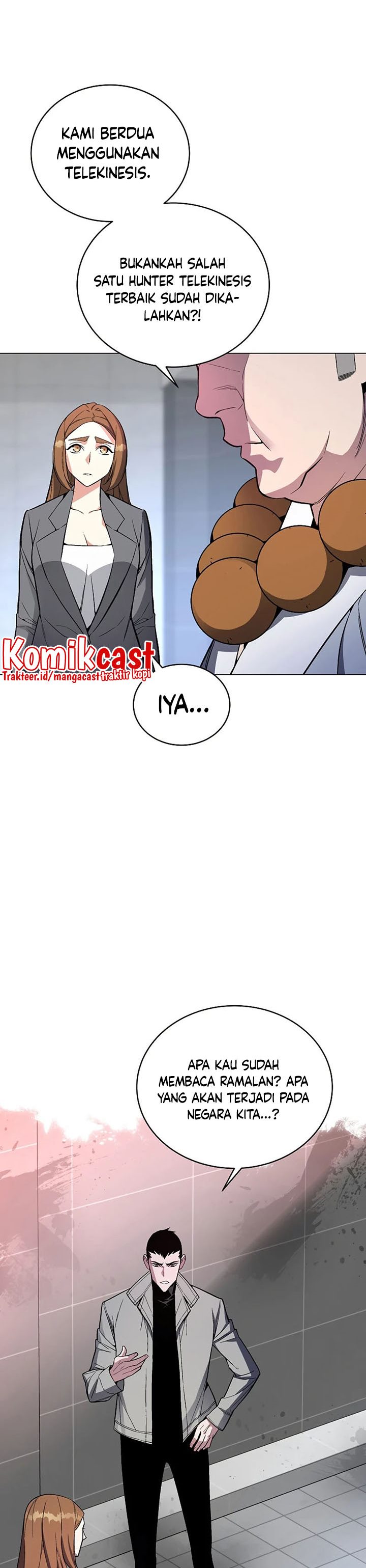 Heavenly Demon Instructor Chapter 52 Gambar 16