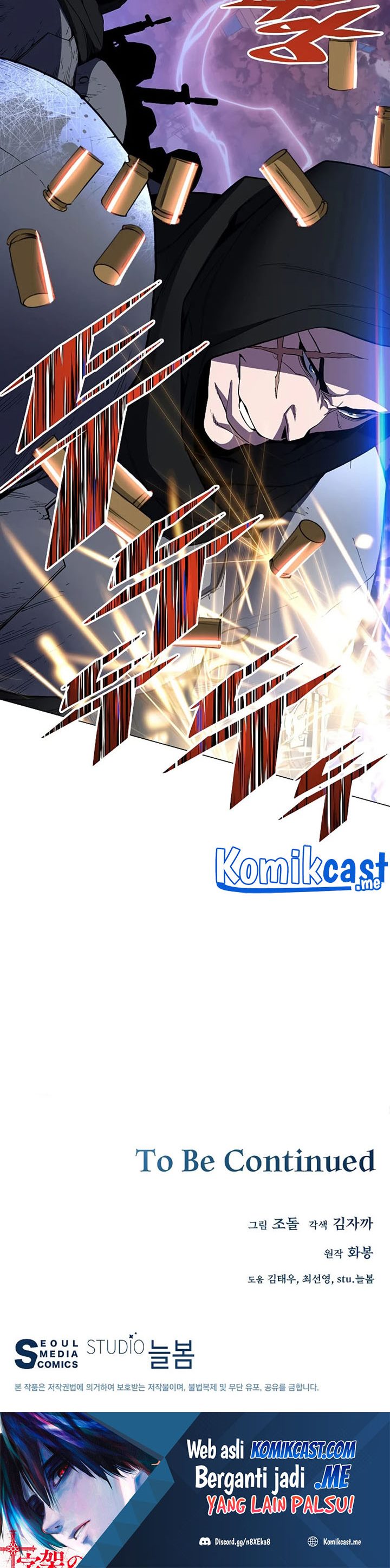 Heavenly Demon Instructor Chapter 52 Gambar 39