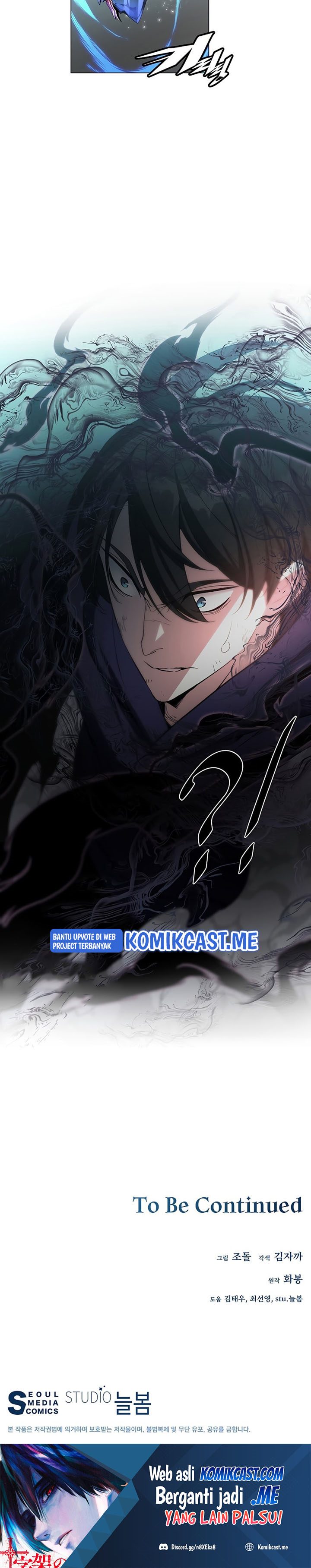 Heavenly Demon Instructor Chapter 57 Gambar 39