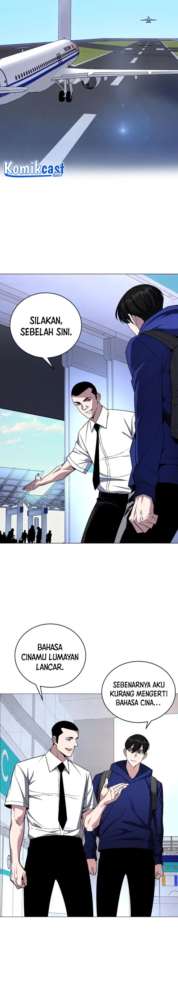 Heavenly Demon Instructor Chapter 65 Gambar 14