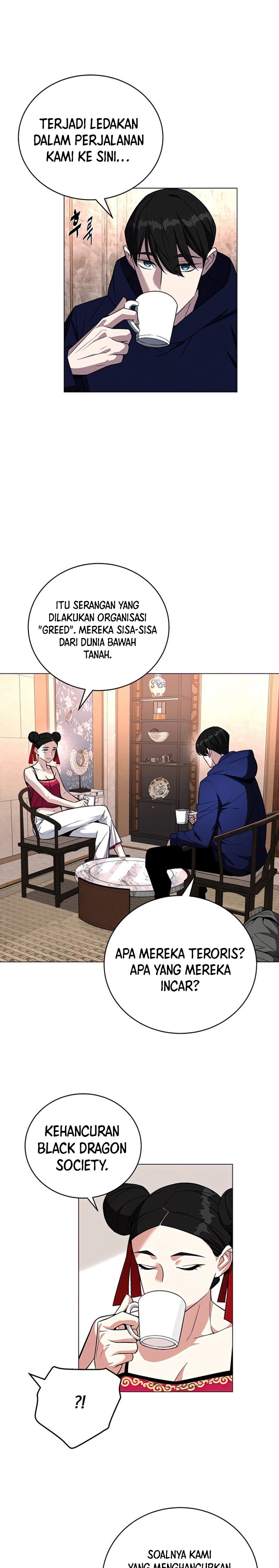 Heavenly Demon Instructor Chapter 65 Gambar 21