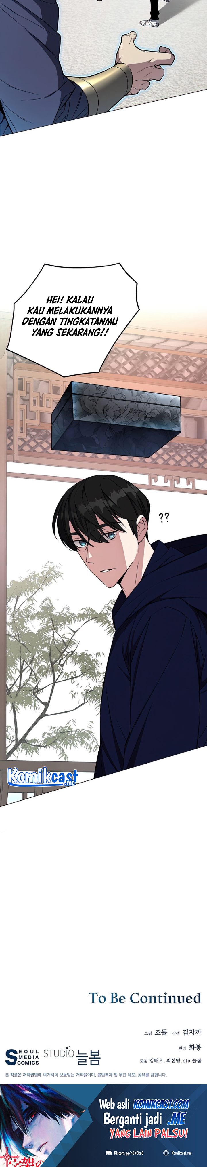 Heavenly Demon Instructor Chapter 65 Gambar 28