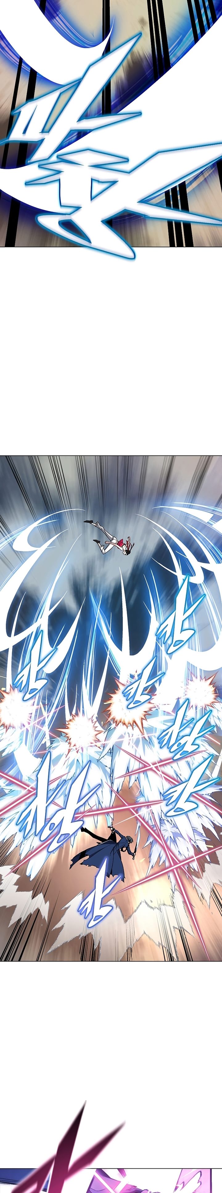 Heavenly Demon Instructor Chapter 69 Gambar 18