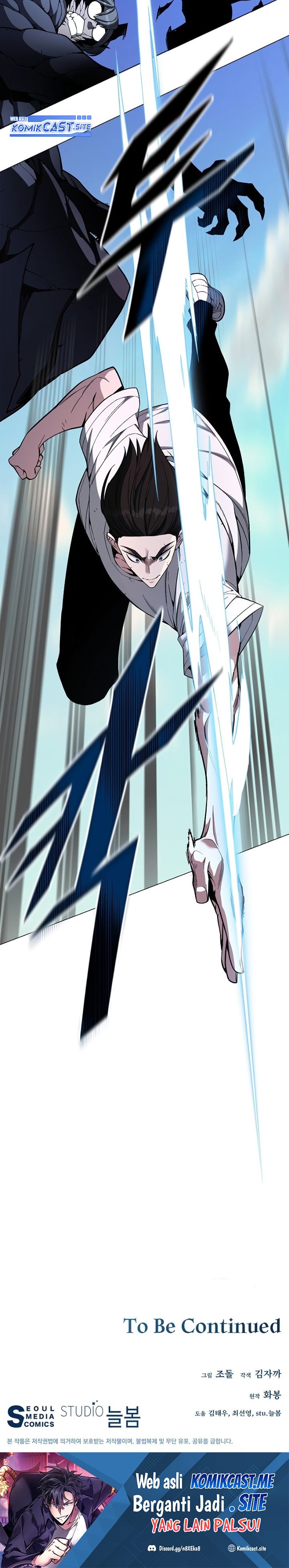 Heavenly Demon Instructor Chapter 69 Gambar 34