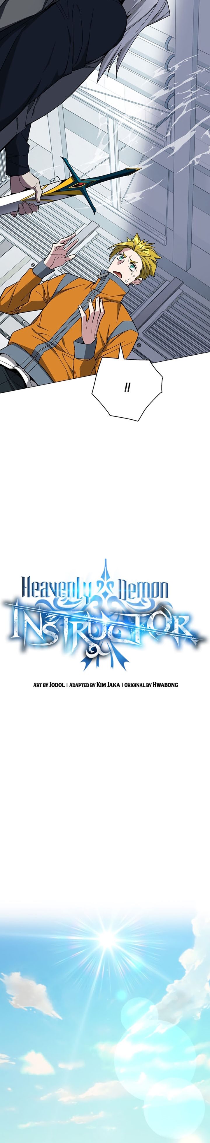 Heavenly Demon Instructor Chapter 77 Gambar 8
