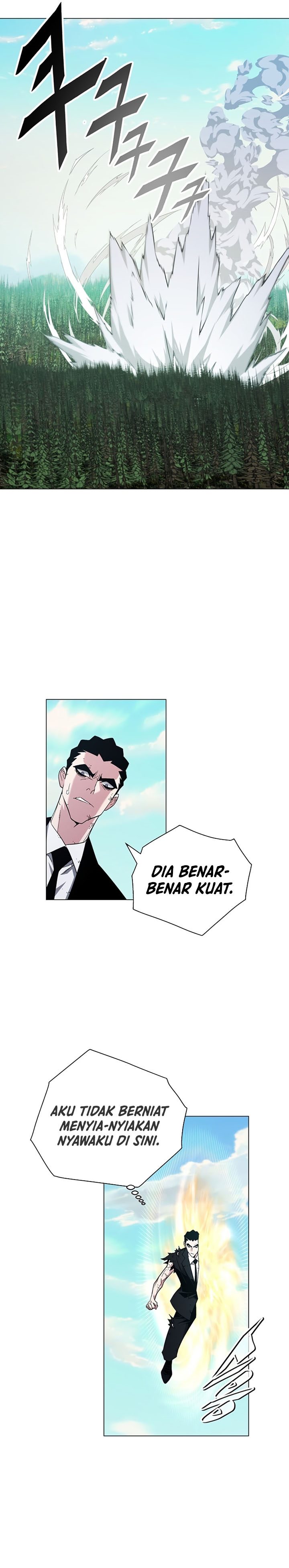 Heavenly Demon Instructor Chapter 77 Gambar 12