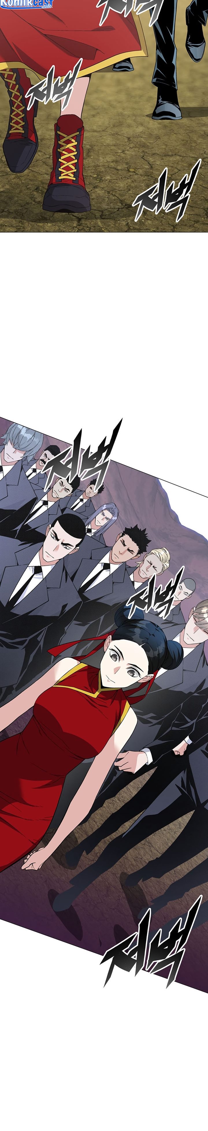 Heavenly Demon Instructor Chapter 77 Gambar 21