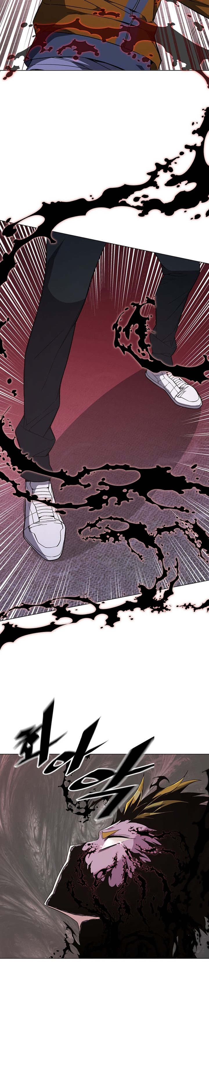 Heavenly Demon Instructor Chapter 80 Gambar 8