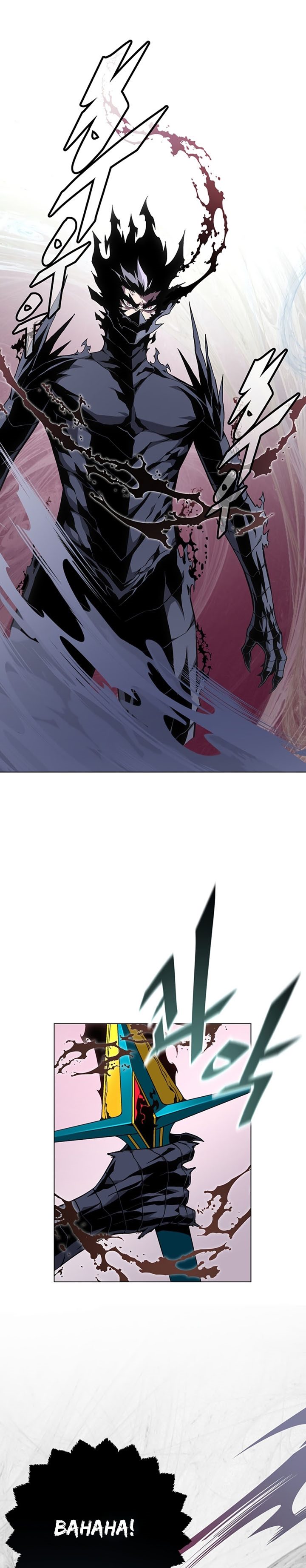 Heavenly Demon Instructor Chapter 80 Gambar 9