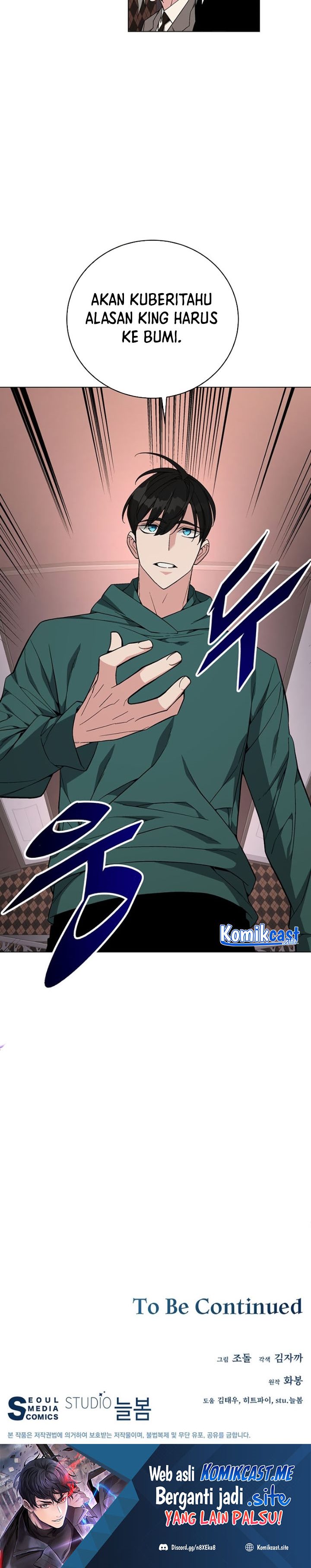 Heavenly Demon Instructor Chapter 80 Gambar 33