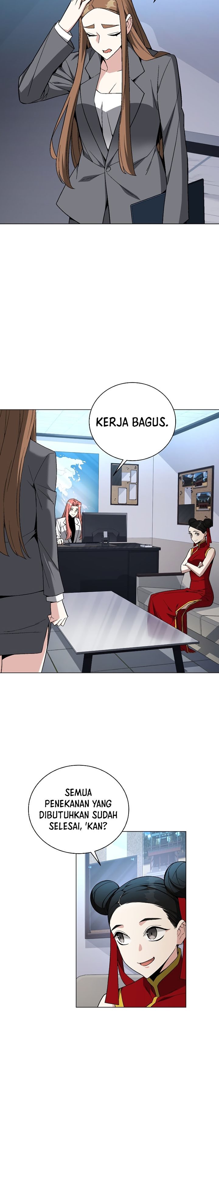 Heavenly Demon Instructor Chapter 82 Gambar 15